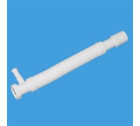 Труба гибкая раздвижная McAlpine с адаптером для слива бытовой техники MRMF212W