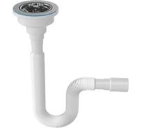 Гофрированный Nova, l=750мм, выпуск 114мм (3 ½") для керамической мойки, латунный винт 45мм, выход гибкая труба 1½"- Ø40/50 1272