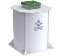 Септик AQUALOS AL-20 (h=2.28м) UN 2000000024103