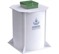Септик AQUALOS AL-20 (h=2.50м) UN 2000000024110