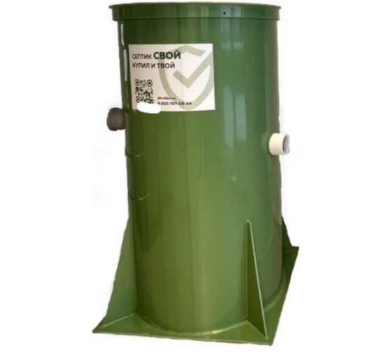 Септик AQUALOS - 5 (h=2.00м) UN 2000000024356 1