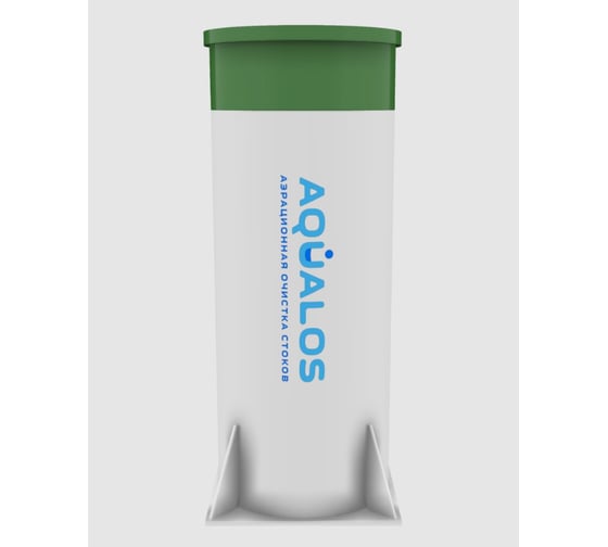 Септик AQUALOS AL-3 (h=1,85m) UN 2000000023915 1