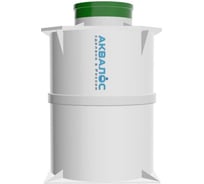 Септик AQUALOS AL-30 (h=3,00m) UN 2000000024141