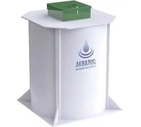 Септик AQUALOS AL-20 (h=3.00м) UN 2000000024127