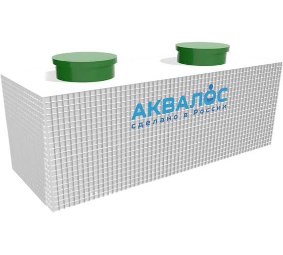 Септик AQUALOS AL-150 (h=2.50 2000000024233 1