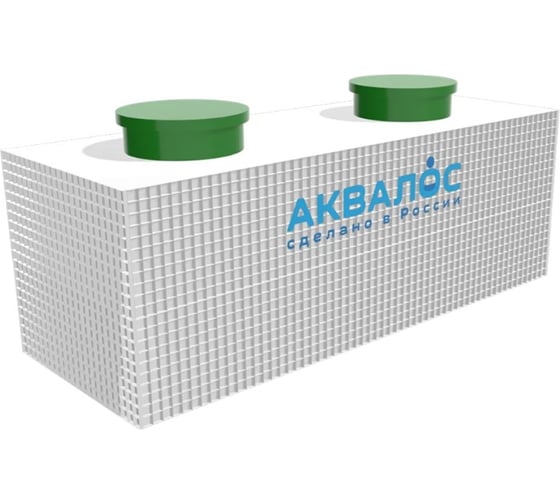 Септик AQUALOS AL-200 (h=3,00m) емк.* 2000000024264 1