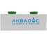 Септик AQUALOS AL-50 (h=2,50m) емк.* 2000000024173 1