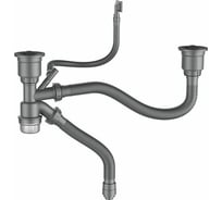 Сифон для мойки Gerhans с переливом K30601B-2