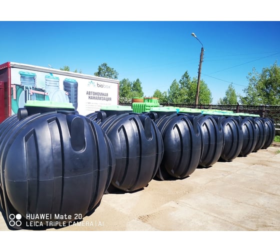 Септик отстойник BioBox 2 камерный SO5000 RODLEX 4271