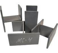 Соединительный элемент ЭнергоРесурс МС-4 ТПР 902-09-22.84 комплект 4 шт. 4101004