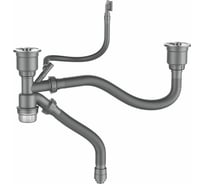 Сифон для мойки с переливом GERHANS K30601-2