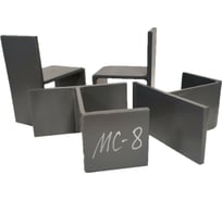 Соединительный элемент ЭнергоРесурс МС-8 ТПР 902-09-22.84 комплект 4 шт. 4101008