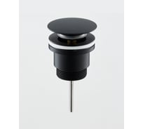 Черный донный клапан универсальный BOND для раковины BV0388