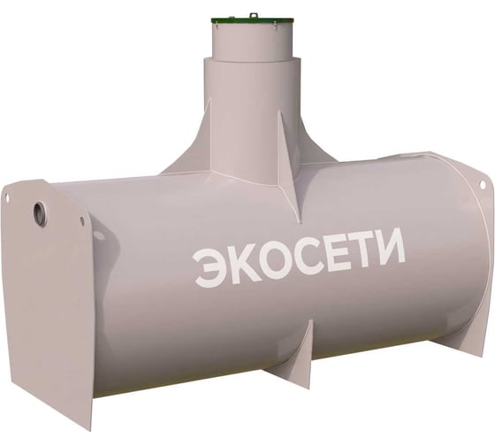 Пескоуловитель горизонтальный ОВПП Экосети 144 МА ГОВПП144МА