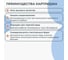 Картридж из полипропиленовой нити NAWATER PY для колб SL10 (Slim Line 10) для механической очистки воды 5мкм 4