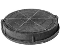 Люк Сантехкомплект полимер (легк усил) круг 760х630 h=110 43кг 30кН сер/чер 004-0022