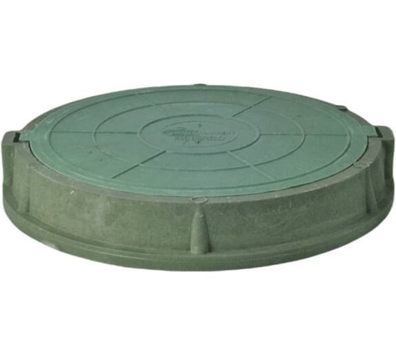 Люк Сантехкомплект полимер (легк усил) круг 760х630 h=110 зел 30кН 004-0030 1