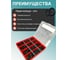Кольца уплотнительные 23 БОЛТА 8-20 мм резиновые в органайзере НАБОР 2 20000012 5