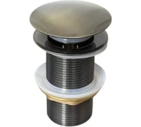 Донный клапан для раковины VIEIR латунный, без перелива, большой, бронза, VER21A-D