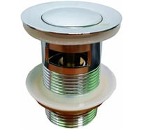 Донный клапан латунный VIEIR для раковины с переливом, малый VER22B