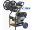 Аппарат для прочистки труб C-TECH CM2515F бензиновый (250 бар, до 900 л/ч, 13 лс) шланг 30 м, на катушке, комплект форсунок 3 шт CM2515FT1S1BP2A1D1FMTP3 1