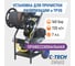 Каналопрочистной аппарат в/давления C-TECH (160 бар, до 720 л/ч, 7 лс) бензиновый, шланг катушка 30м CM1610FT1S1BP2A1D1FMTP3 2