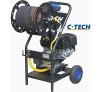 Установка для промывки труб бензиновая CM2020F в комплекте со шлангом 30м на катушке и форсунками (200 бар, до 1200 л/ч, 13 лс) C-TECH CM2020FT1S1BP2A1D1FMTP3