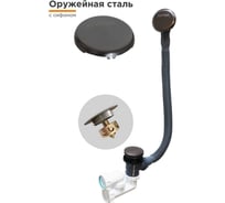 Слив-перелив Радомир автомат с сеточкой (оружейная сталь, с сифоном) 2-19-7-0-9-000