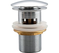 Донный клапан FRAP F65-4