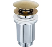 Донный клапан FRAP F67-3