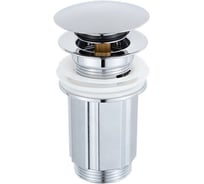 Донный клапан FRAP F67