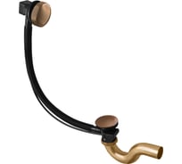 Сифон низкий для ванны RavSlezak MD0588/80SM