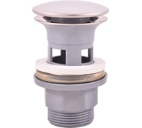 Водослив для умывальника RavSlezak MD0808