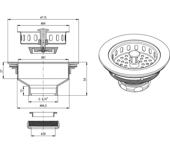 Слив для раковины RavSlezak MD0819CMAT