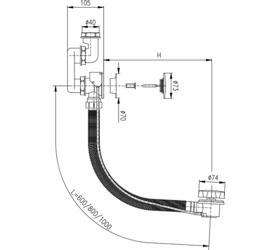 Сифон низкий для ванны RavSlezak MD0471/80N