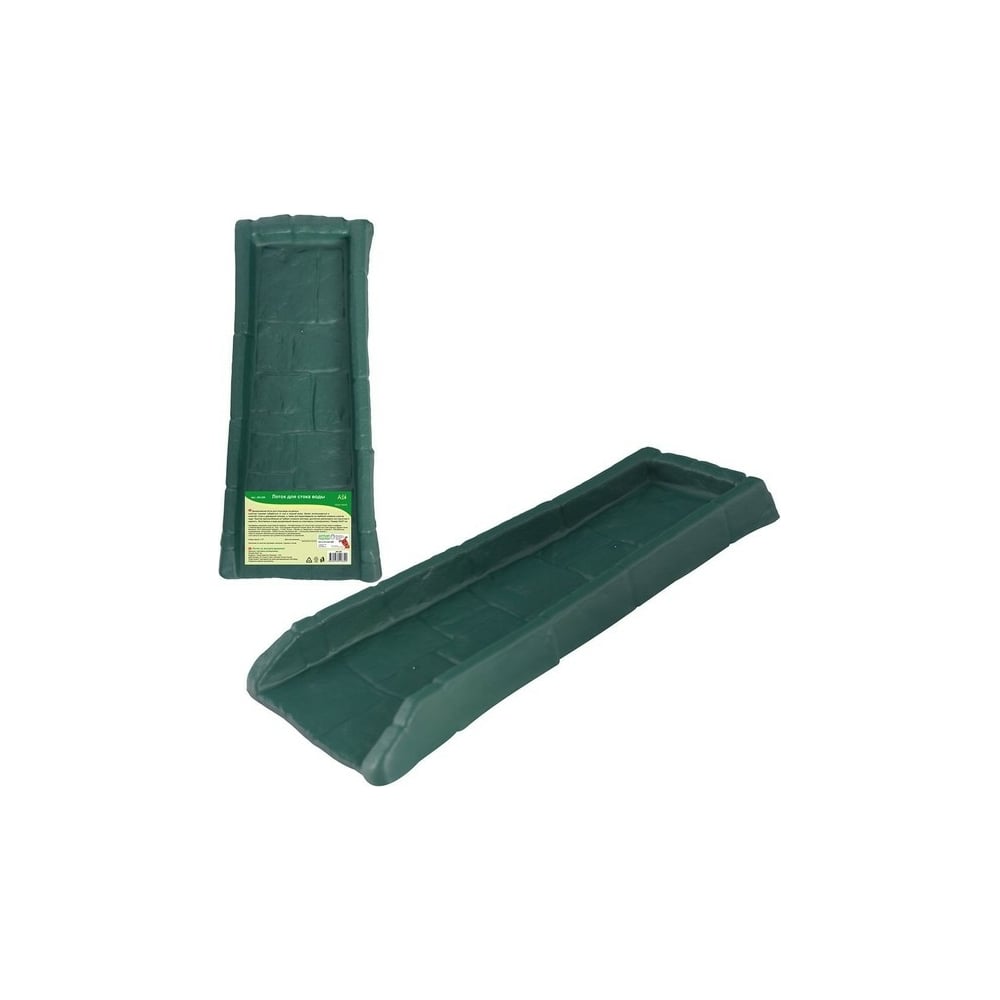 Лоток для стока воды МУЛЬТИДОМ J83-255 - выгодная цена, отзывы ...