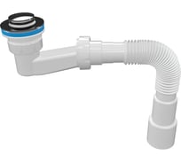 Сифон для душевого поддона AV Engineering с механизмом click-clack,с гибкой трубой 1 1/2 - 40/50мм, AVE129724