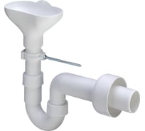 Воронка с обратным сифоном Viega ф40-50, с крепежом к стене 7985.945 105181