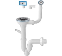 Сифон для нержавеющей мойки, прямоточный с выпуском Nova 1147