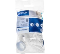 Сифон для ванны с переливом MasterProf 60см. и поддона 60, полуавтоматический, выпуск с нержавеющей решёткой, с гибкой трубой 40х32/40/50 ИС.110742