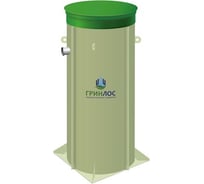 Колодец Гринлос 2500/750 GL0407