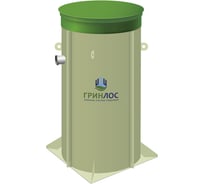Колодец Гринлос 2000/750 GL0405