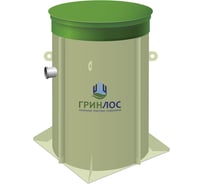 Колодец Гринлос 1500/1200 GL0408