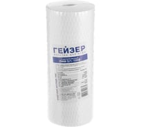 ПФМ Гейзер 5/1 10BB 28222