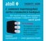 Система обратного осмоса Atoll TRINITY 100M ATEFDR134 5