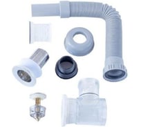 Сифон для раковины GRIALE с донным клапаном клик-клак (нажимной) с переливом / обратный клапан (сухой затвор) DK474