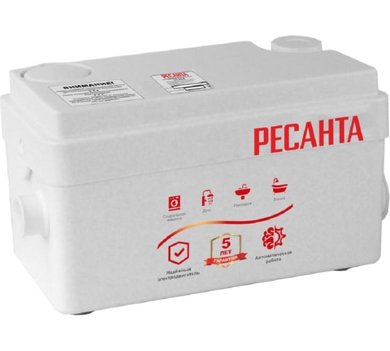 Насос канализационный Ресанта КН 2D-E 77/9/3