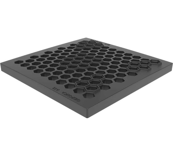 Решётка водоприёмная для дождеприемника Gidrolica Point РВ-28.28 СОТЫ пластиковая класс А15 208/2-GS