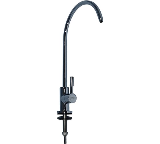 Кран для питьевой воды Ledeme LH508