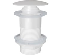 Донный клапан для раковины Knotlor без перелива, белый, BM9010WY